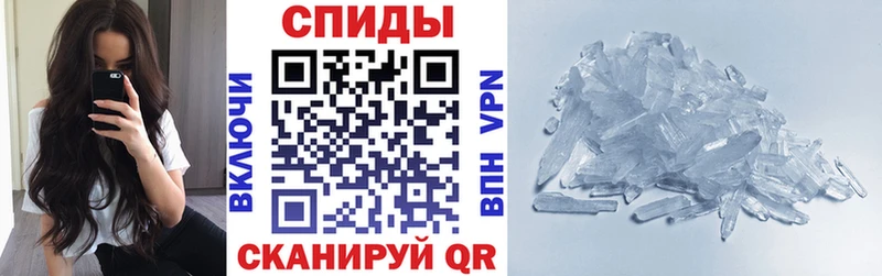 Купить закладки  Голицыно  АМФ Розовый 