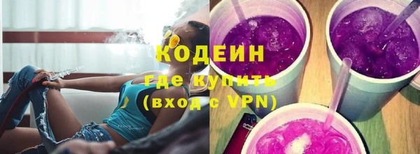 ешки Каменногорск