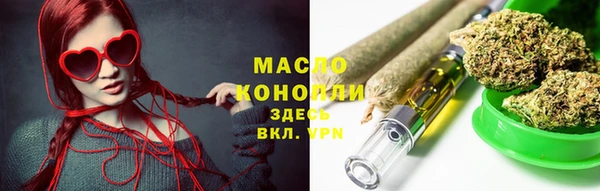 ECSTASY Каменск-Шахтинский