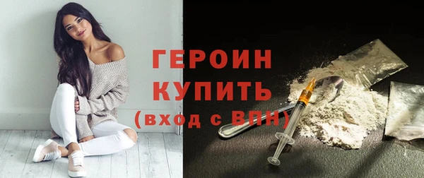 mdma Каменка