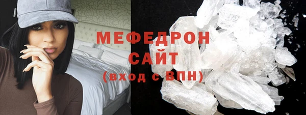 mdma Каменка