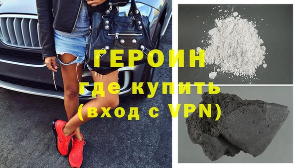 ECSTASY Каменск-Шахтинский