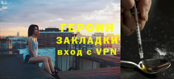 ECSTASY Каменск-Шахтинский