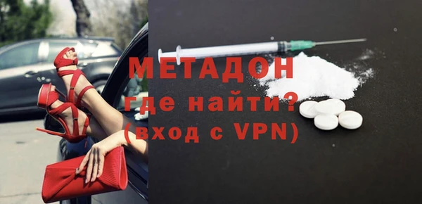 ешки Каменногорск