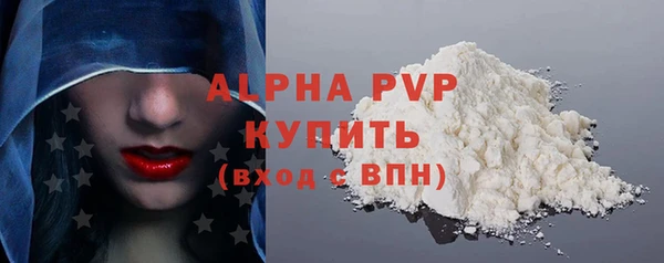 ECSTASY Каменск-Шахтинский