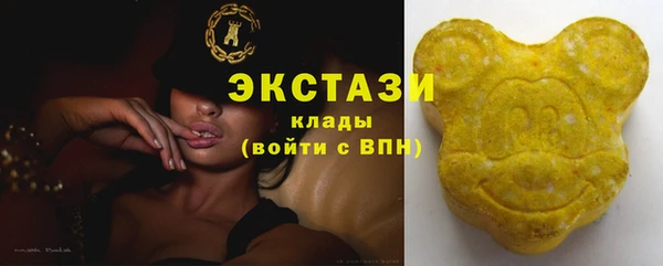 mdma Каменка