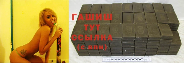 mdma Каменка