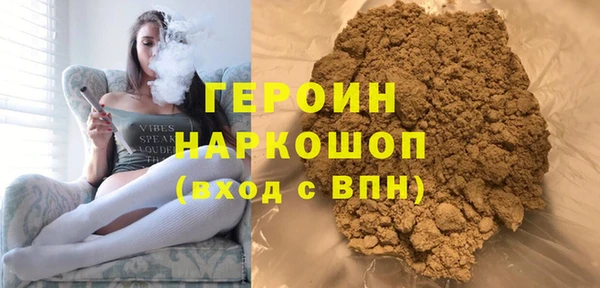 ECSTASY Каменск-Шахтинский
