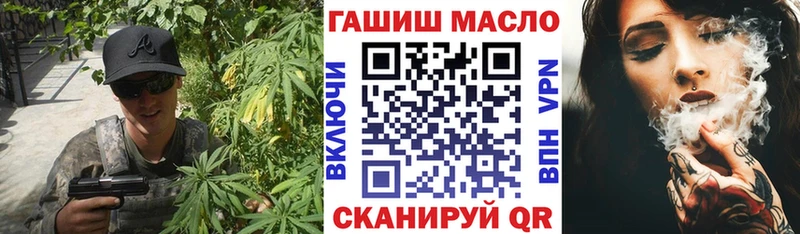 ТГК вейп с тгк  Купить  Голицыно 