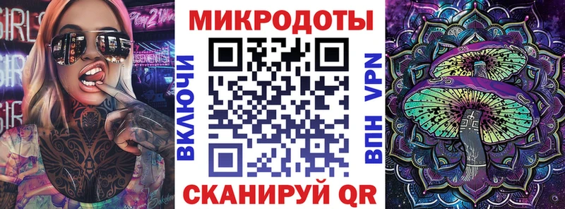 Галлюциногенные грибы Cubensis  Купить  Голицыно 